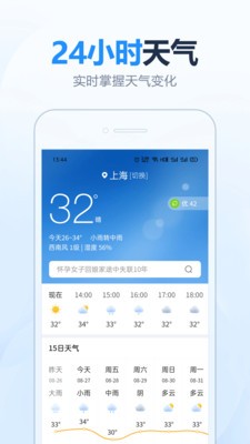 2345����������ٷ�����