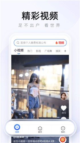 2345���������������ذ�װ