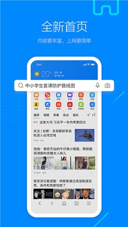 �ѹ���������ذ�װ�������ipad��