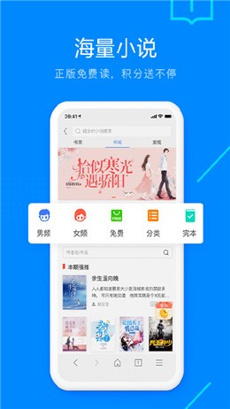 �ѹ���������ذ�װ�������ipad��