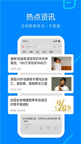 �ѹ���������ذ�װ�������ipad��