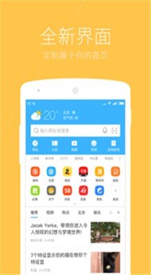 �ѹ���������ٰ����ذ�װ