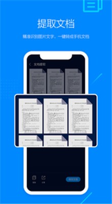 �ѹ��ֻ�������������°�