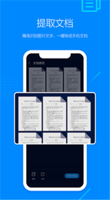 �ѹ��ֻ���������عٷ�