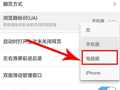 uc������ֻ�������