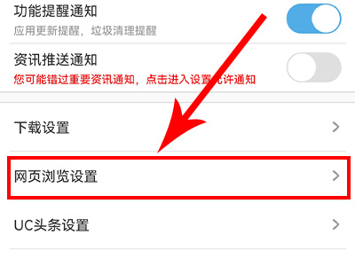 uc������ֻ�������