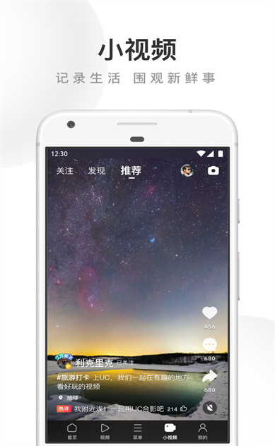 uc�����tv��ٷ���������