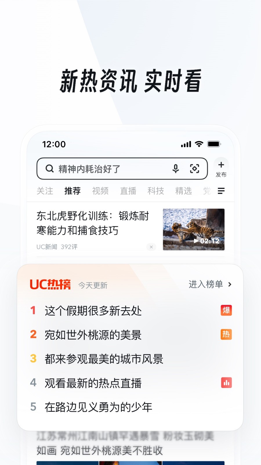 UC��������ɰ汾����