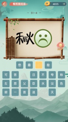 uc��������ٰ�ɰ��������