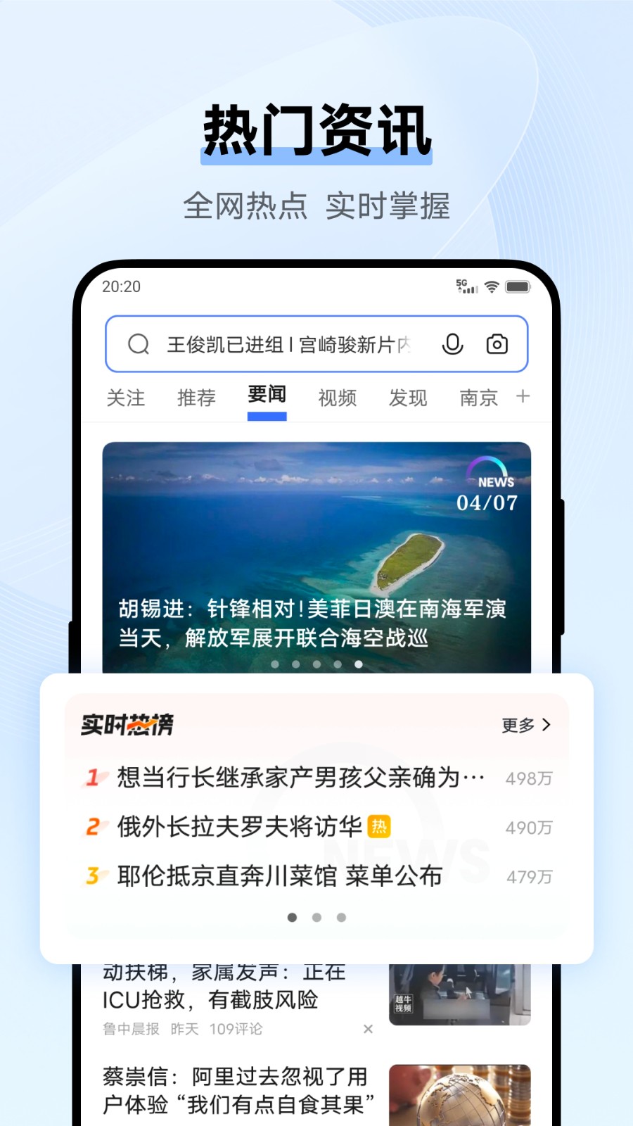 vivo������ɰ汾����