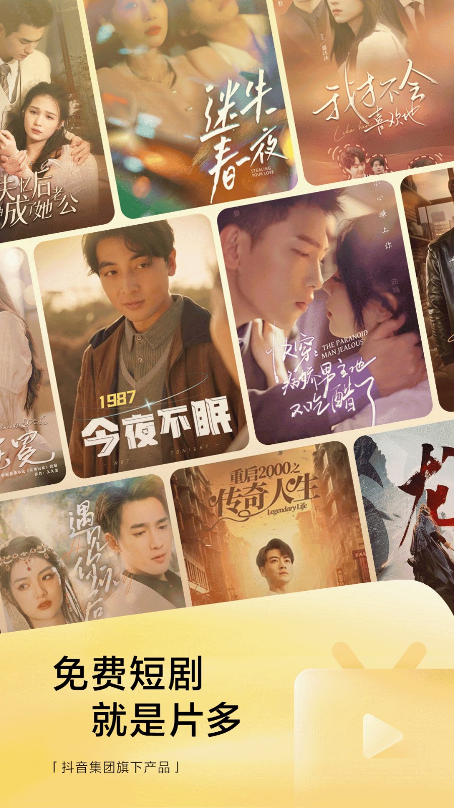 �����������ٰ��޹������ذ�װ