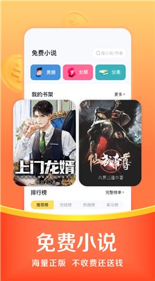 ���������ٷ����ذ�װ