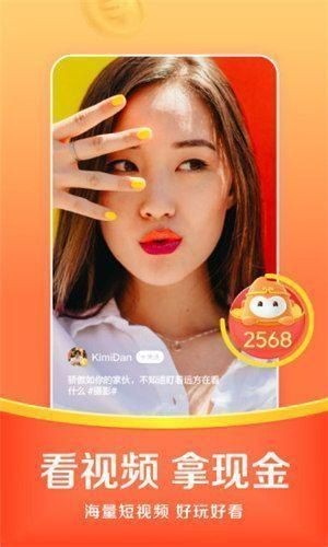 ��������app�ٷ���������