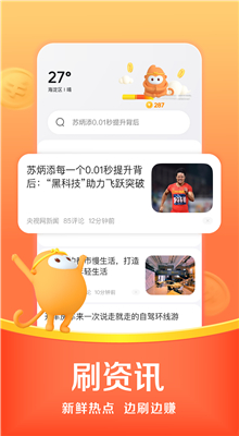 ��������ȥ����ȥ���