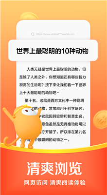 ���������ٷ����ذ�װ