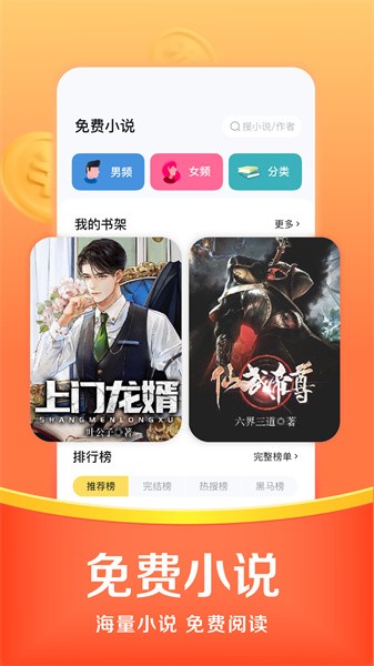 �����������ذ�װ�ٷ�����Ͷ��