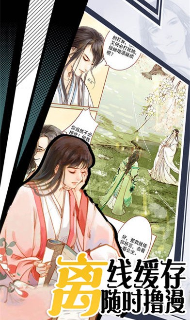 ΢��������Ѱ��޹�����ذ�װ