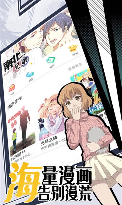 ΢��������Ѱ��޹�����ذ�װ