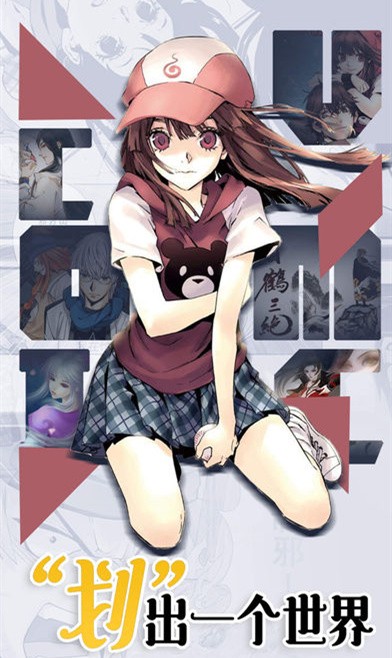 ΢��������Ѱ��޹�����ذ�װ