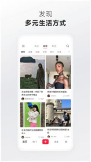 С����app�ɰ�