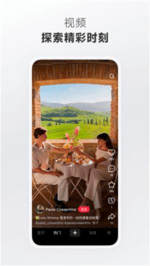 С����app�ɰ�