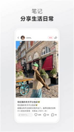 С����app�ɰ�