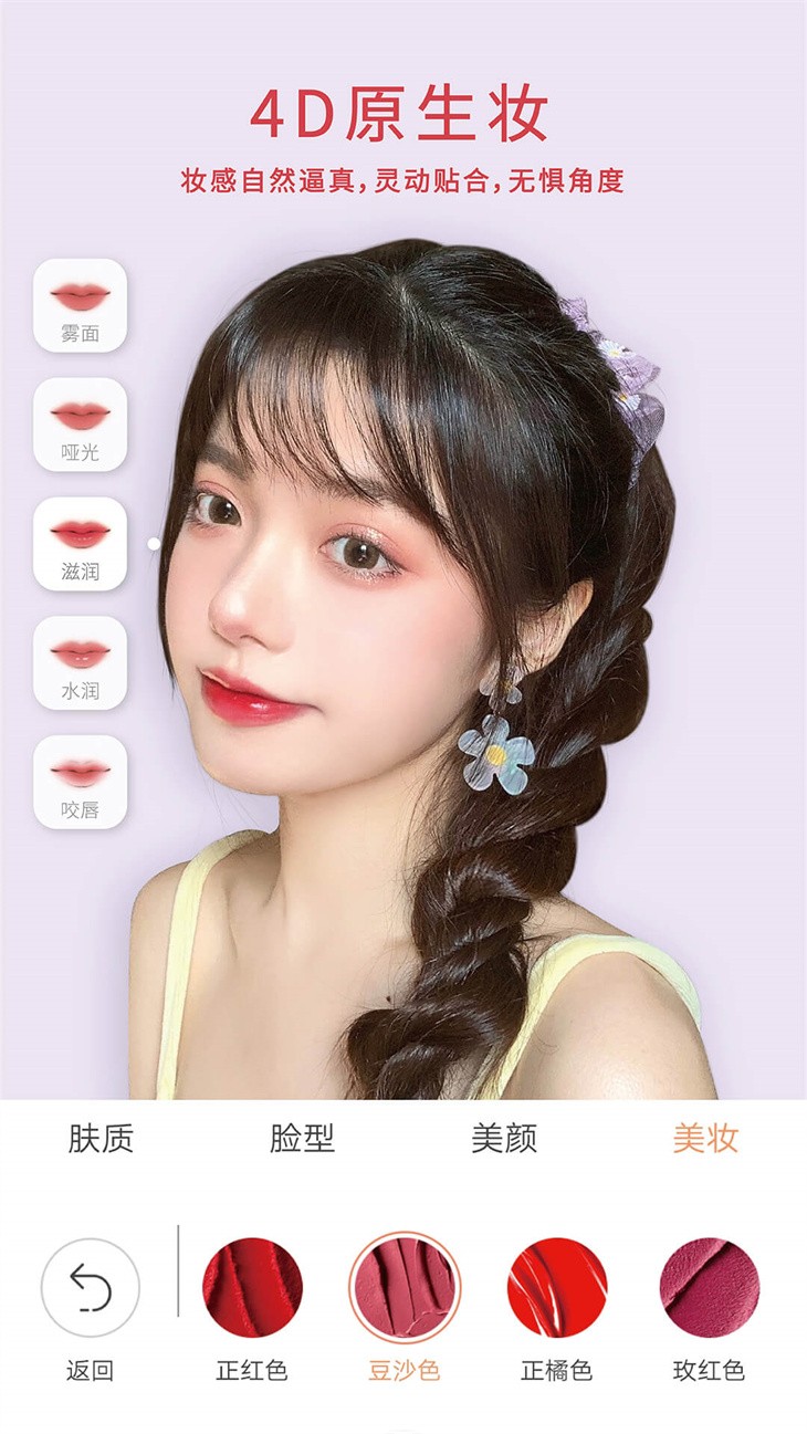 ������������°�app