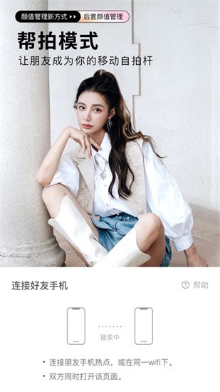 �������������Ѱ�װ���ֻ�