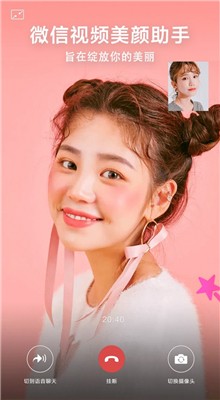 ����������°汾2024�������