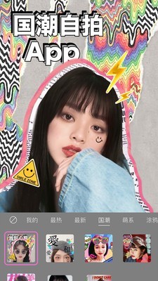 ��������������׿��