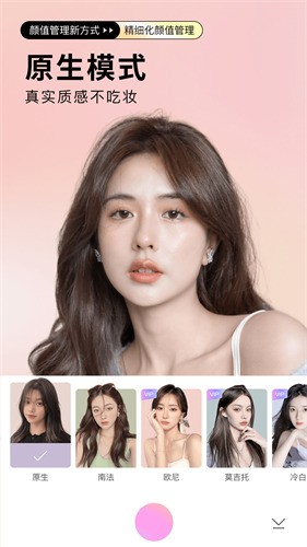 ����������ذ�װ2024��Ѱ�ƻ����