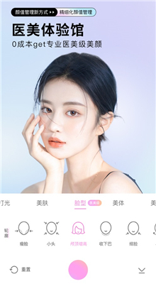 ����������°汾����2024�������