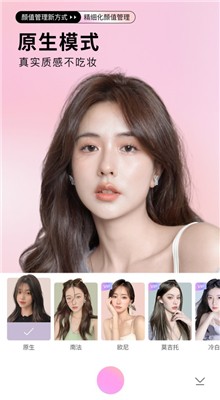 ����������°汾����2024�������