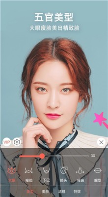 ����������°汾2024�������