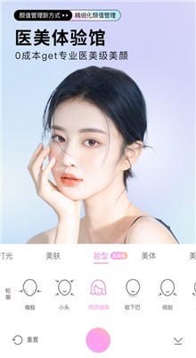 ����������°汾����2024�������