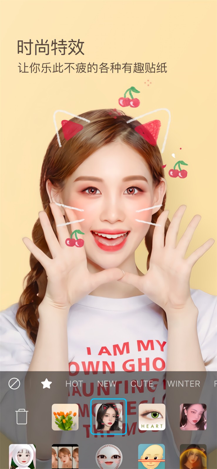 b612����������°汾2024���ذ�װ