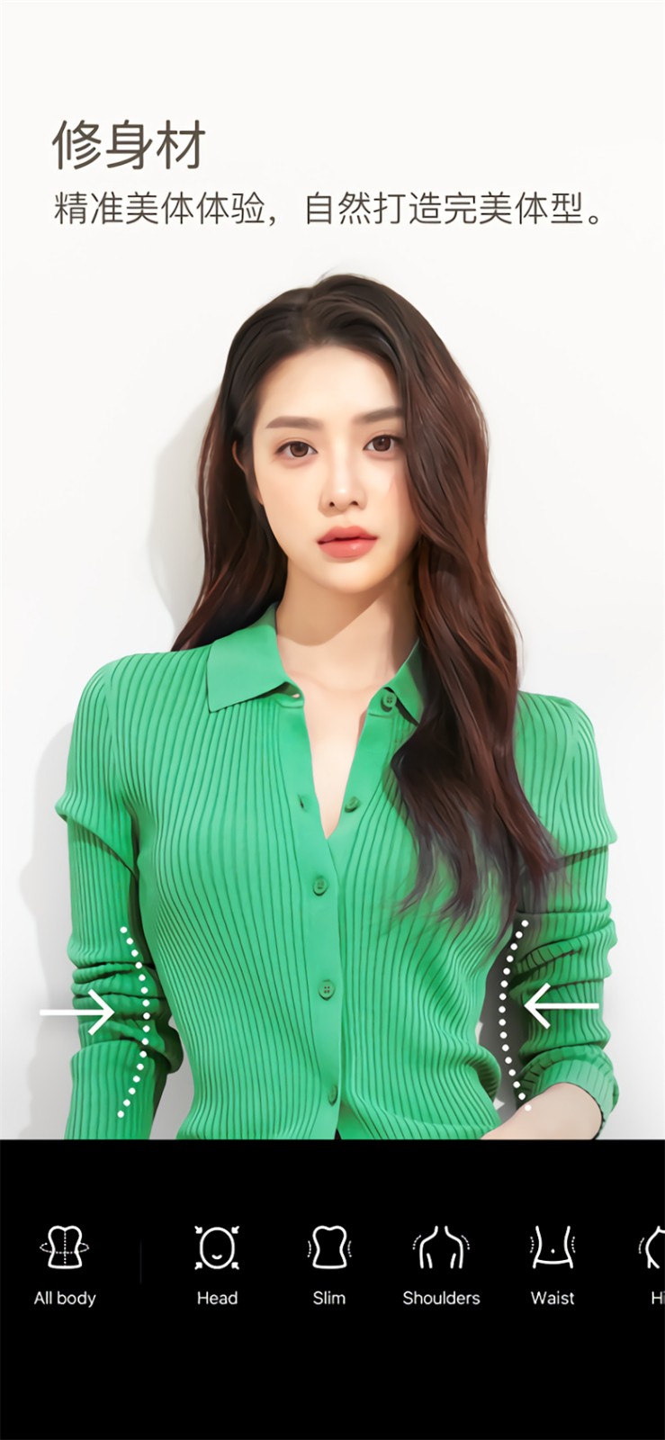 b612����������°汾2024���ذ�װ