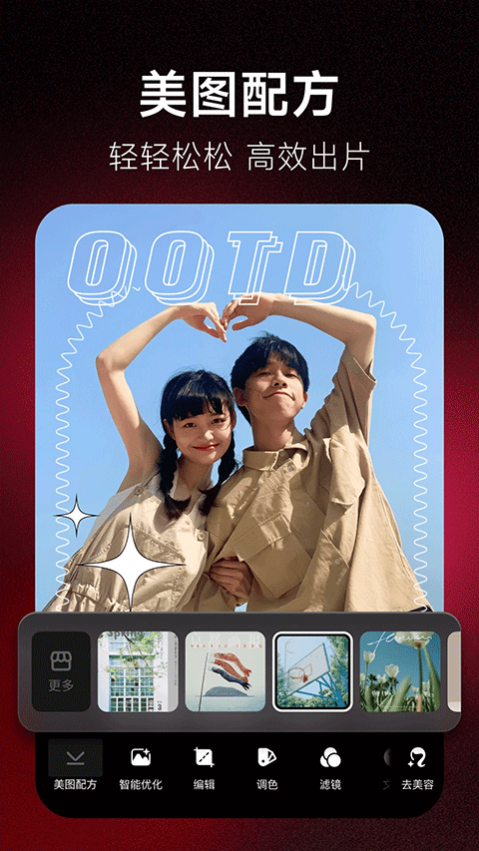 ��ͼ��������