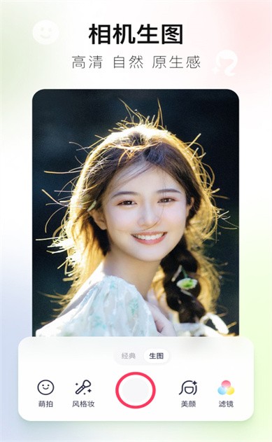 ��ͼ�����°��������app