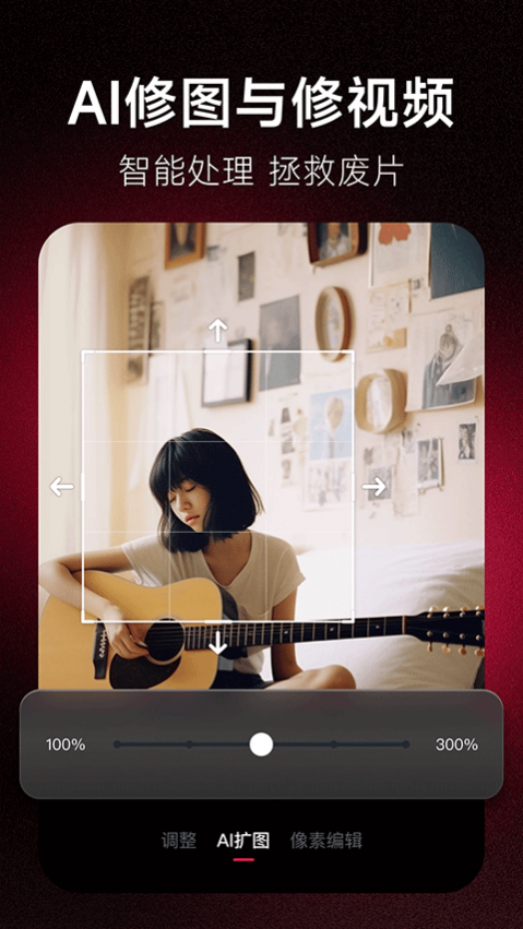 ��ͼ�������°�