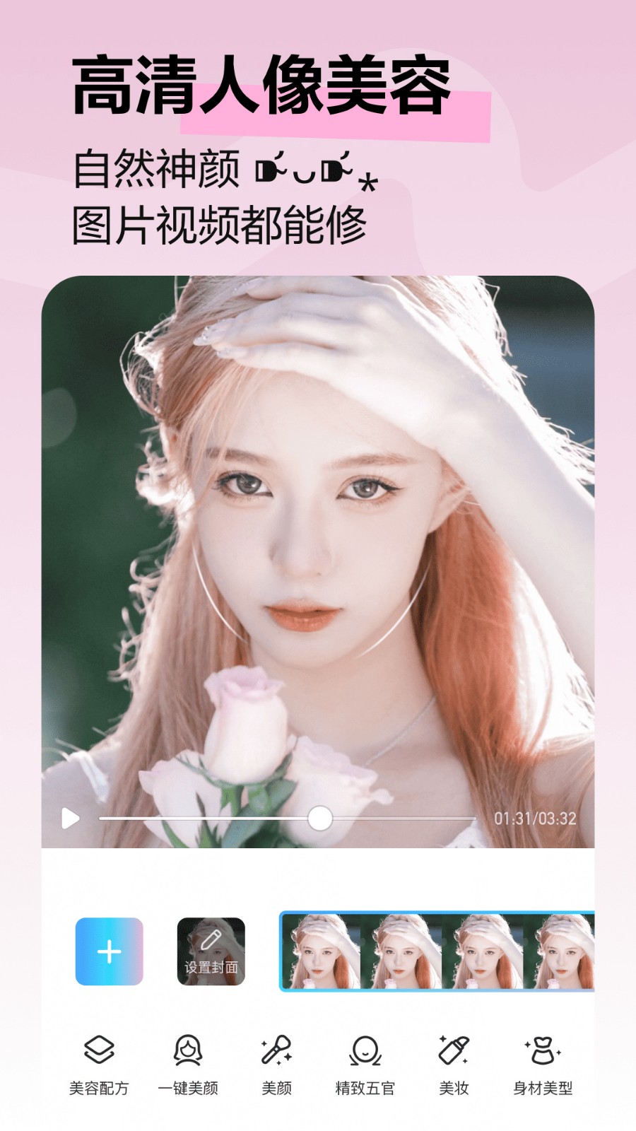 ��ͼ���������Ѱ�app