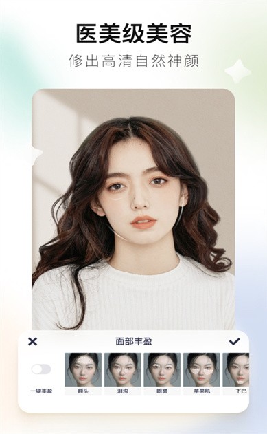 ��ͼ���������Ѱ�app