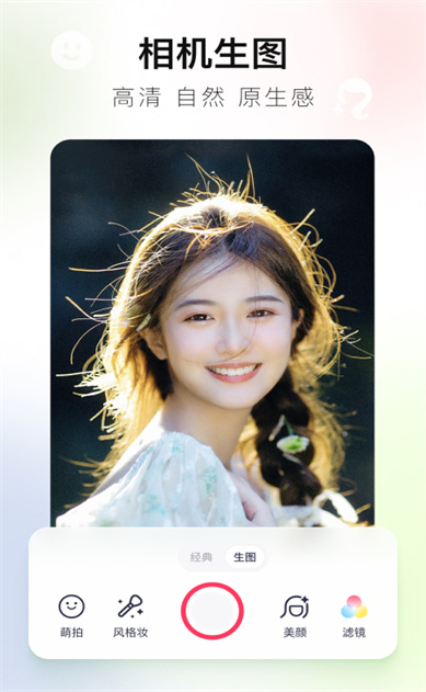 ��ͼ�����°��������app