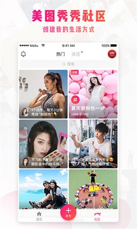 ��ͼ�������ذ�װ2022��Ѱ�