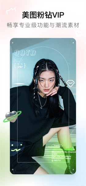 ��ͼ����iphone�����ذ�װ