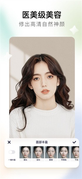 ��ͼ����app���ذ�װ���