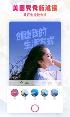 ��ͼ�������ذ�װ2022��Ѱ�