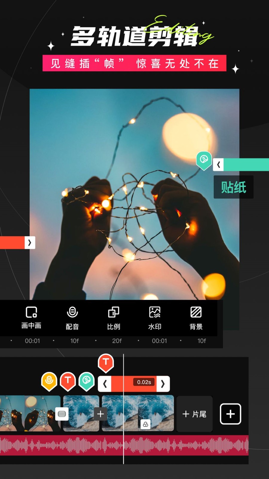 ��������Ƶ���ذ�װ2024