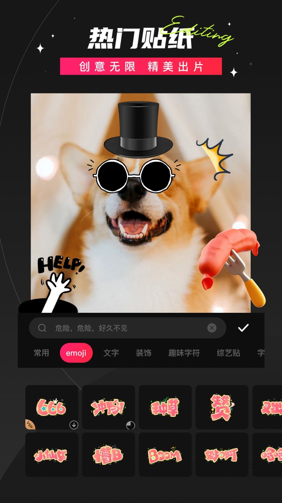 ��������Ƶ���ذ�װ2024