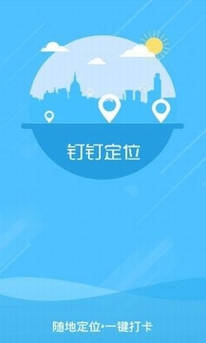 ����������λ��������Ѱ�